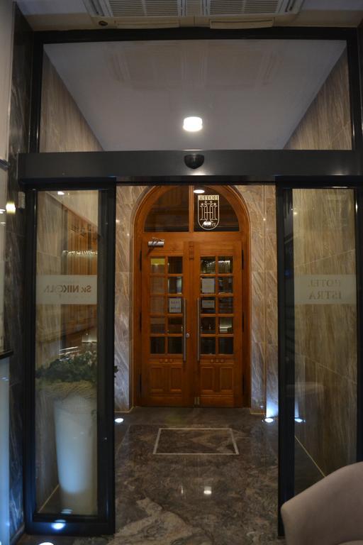 Hotel Istra Varaždin Eksteriør bilde